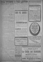 giornale/TO00185815/1925/n.1, 5 ed/006
